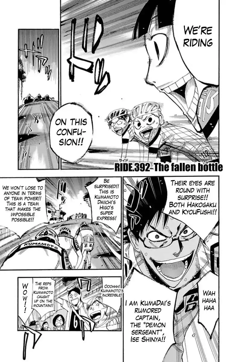 Yowamushi Pedal Chapter 392 1